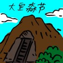 4D number 9322 in Damacai dream dictionary
