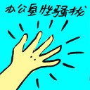 4D number 9324 in Damacai dream dictionary