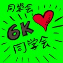 4D number 9327 in Damacai dream dictionary