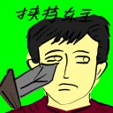 4D number 9328 in Damacai dream dictionary
