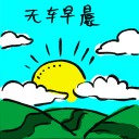 4D number 9332 in Damacai dream dictionary