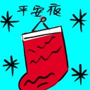 4D number 9334 in Damacai dream dictionary