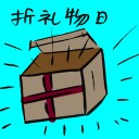 4D number 9335 in Damacai dream dictionary