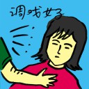 4D number 9337 in Damacai dream dictionary