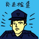 4D number 9339 in Damacai dream dictionary