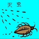 4D number 9342 in Damacai dream dictionary