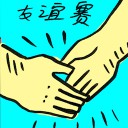 4D number 9345 in Damacai dream dictionary
