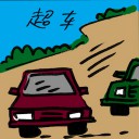 4D number 9352 in Damacai dream dictionary
