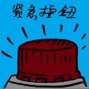 4D number 9353 in Damacai dream dictionary