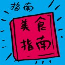 4D number 9354 in Damacai dream dictionary