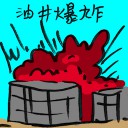 4D number 9361 in Damacai dream dictionary