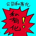4D number 9363 in Damacai dream dictionary
