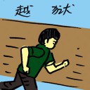 4D number 9368 in Damacai dream dictionary
