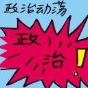 4D number 9369 in Damacai dream dictionary