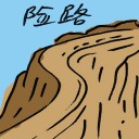 4D number 9370 in Damacai dream dictionary