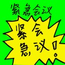 4D number 9371 in Damacai dream dictionary