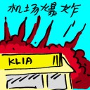 4D number 9373 in Damacai dream dictionary