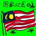 4D number 9374 in Damacai dream dictionary