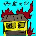4D number 9375 in Damacai dream dictionary
