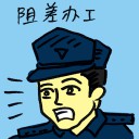 4D number 9377 in Damacai dream dictionary