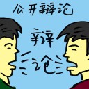 4D number 9379 in Damacai dream dictionary
