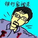 4D number 9383 in Damacai dream dictionary