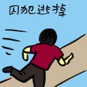 4D number 9393 in Damacai dream dictionary