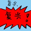 4D number 9394 in Damacai dream dictionary