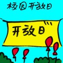 4D number 9396 in Damacai dream dictionary