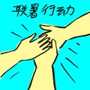 4D number 9402 in Damacai dream dictionary