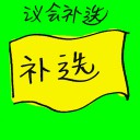 4D number 9406 in Damacai dream dictionary