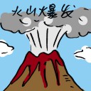 4D number 9412 in Damacai dream dictionary