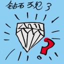 4D number 9415 in Damacai dream dictionary