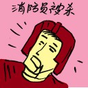4D number 9416 in Damacai dream dictionary