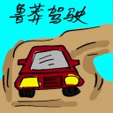 4D number 9417 in Damacai dream dictionary