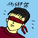 4D number 9422 in Damacai dream dictionary