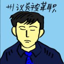 4D number 9423 in Damacai dream dictionary