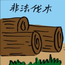 4D number 9424 in Damacai dream dictionary