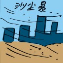4D number 9426 in Damacai dream dictionary