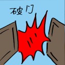 4D number 9427 in Damacai dream dictionary