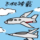 4D number 9429 in Damacai dream dictionary
