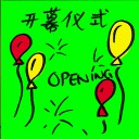 4D number 9432 in Damacai dream dictionary