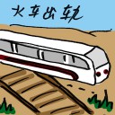 4D number 9440 in Damacai dream dictionary