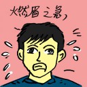 4D number 9445 in Damacai dream dictionary