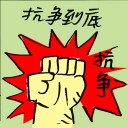4D number 9448 in Damacai dream dictionary