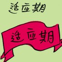 4D number 9449 in Damacai dream dictionary