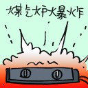 4D number 9457 in Damacai dream dictionary