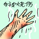 4D number 9458 in Damacai dream dictionary