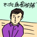 4D number 9460 in Damacai dream dictionary