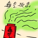 4D number 9463 in Damacai dream dictionary
